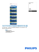 Philips LR23P5B/97 Product Datasheet