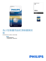 Philips CR2032/97 Product Datasheet