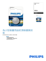 Philips CR2016/97 Product Datasheet