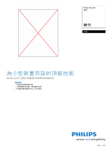 Philips A76/97 Product Datasheet