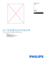 Philips 377/97 Product Datasheet