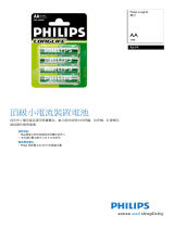 Philips R6-P4/01B Product Datasheet