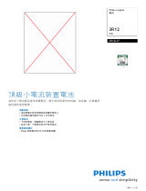 Philips 3R12L1F/97 Product Datasheet