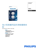 Philips CR2032P2L/40 Product Datasheet