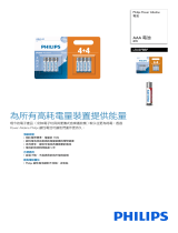 Philips LR03P8BP/40 Product Datasheet