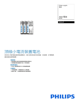 Philips R03L4F/40 Product Datasheet