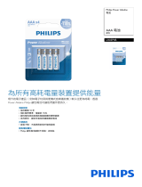 Philips LR03P4B/40 Product Datasheet