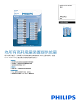 Philips LR036P20BP/59 Product Datasheet