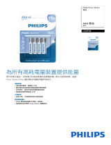 Philips LR03P4B/59 Product Datasheet