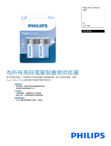 Philips LR14P2B/40 Product Datasheet