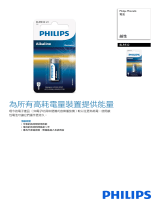 Philips 8LR932/01B Product Datasheet