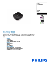 Philips DLP9011/10 Product Datasheet