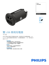 Philips DLP2520/00 Product Datasheet