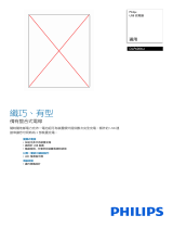 Philips DLP6006U/97 Product Datasheet