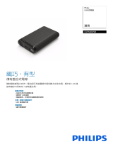 Philips DLP6606NB/97 Product Datasheet