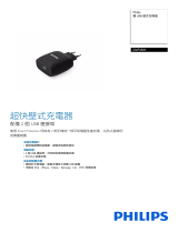 Philips DLP2501/97 Product Datasheet