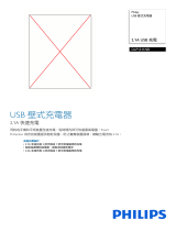 Philips DLP1311NB/40 Product Datasheet