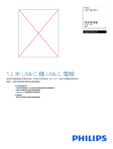 Philips DLC5531CW/97 Product Datasheet