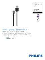 Philips DLC2404V/10 Product Datasheet