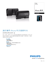 Philips DLM63092/97 Product Datasheet