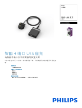 Philips DLK50340B/05 Product Datasheet