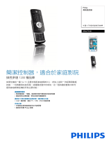 Philips SRU7140/10 Product Datasheet