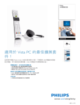 Philips SRM5100/10 Product Datasheet