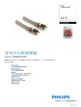 Philips SWA3103W/10 Product Datasheet