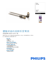 Philips SWV3431H/10 Product Datasheet