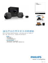 Philips SPA1315/10 Product Datasheet