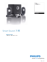 Philips SPA2320/05 Product Datasheet