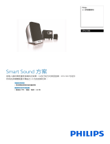 Philips SPA1300/05 Product Datasheet