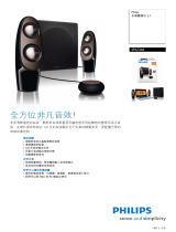 Philips SPA7360/10 Product Datasheet