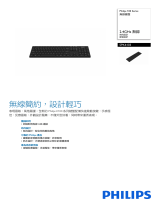 Philips SPK6103/00 Product Datasheet