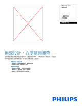 Philips SPK7423W/00 Product Datasheet