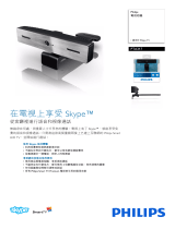 Philips PTA317/00 Product Datasheet