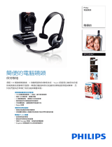 Philips SPC535NC/00 Product Datasheet