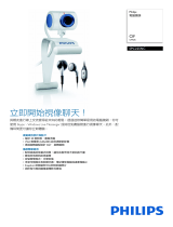 Philips SPC225NC/00 Product Datasheet