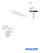 Philips SPN1045A/30 Product Datasheet