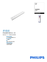 Philips SPN1662WB/30 Product Datasheet