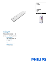 Philips SPN1642WB/30 Product Datasheet