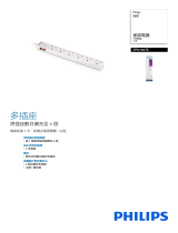 Philips SPN1067B/30 Product Datasheet