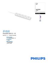 Philips SPN1045B/30 Product Datasheet