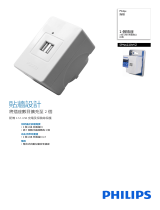 Philips SPN6220WZ/30 Product Datasheet