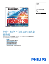 Philips DR8S8S01F/97 Product Datasheet