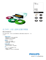 Philips SPD6002BD/97 Product Datasheet