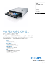 Philips SPD2525BD/97 Product Datasheet