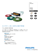Philips SPD6006BD/97 Product Datasheet