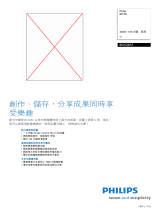 Philips BE2S2J05F/97 Product Datasheet