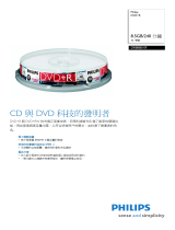 Philips DR8I8B10F/97 Product Datasheet